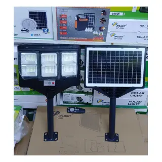 DPLIGHT SOLAR LIGHT - image 1
