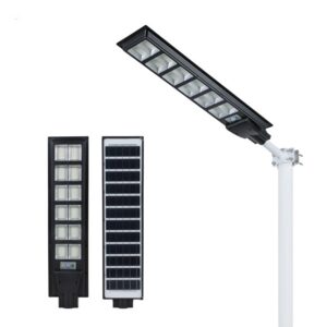 300W SOLAR STREET LIGHT