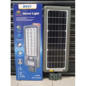 300 WATTS SOLAR STREETLIGHT (MODI)