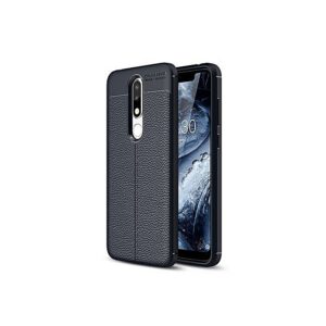 Auto Focus Nokia 5.1 PLus Back Cover